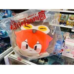 Genshin Impact Teyvat Zoo Diluc Plush Pillow